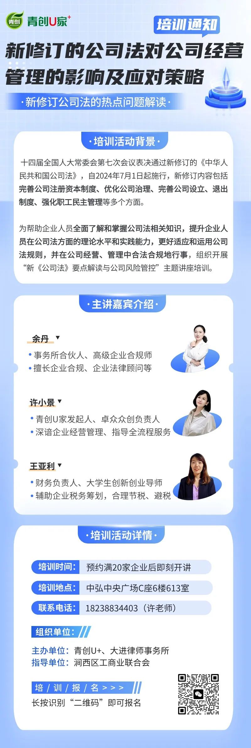 640_wx_fmt=jpeg&from=appmsg&wxfrom=5&wx_lazy=1&wx_co=1